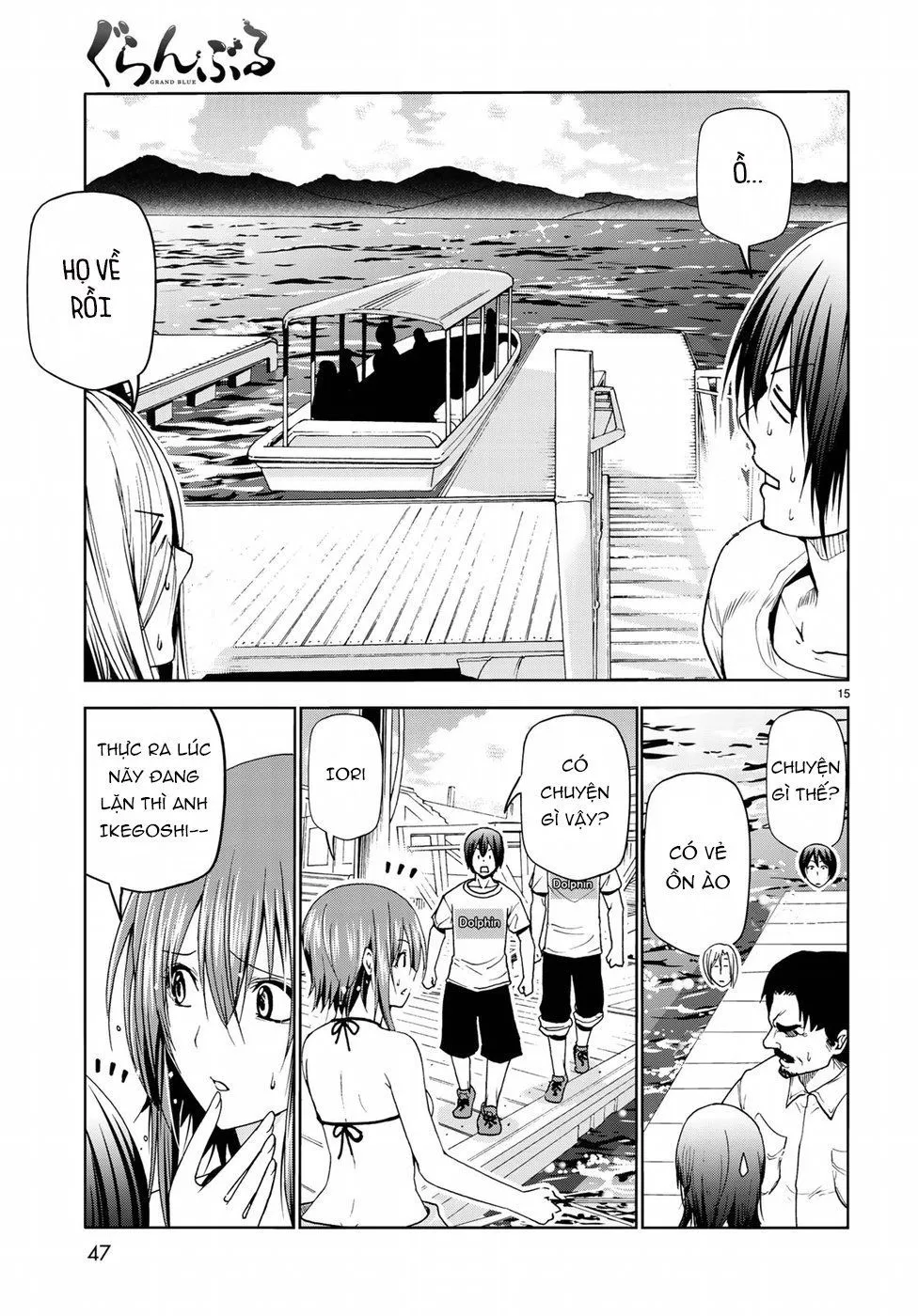 Grand Blue Chap 52 - Next Chap 53