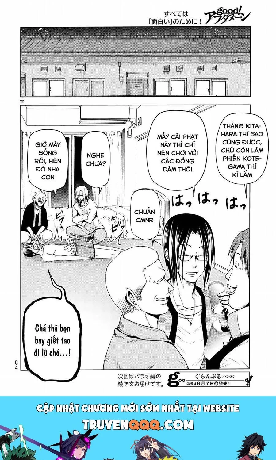 Grand Blue Chap 54.5 - Next Chap 55.5