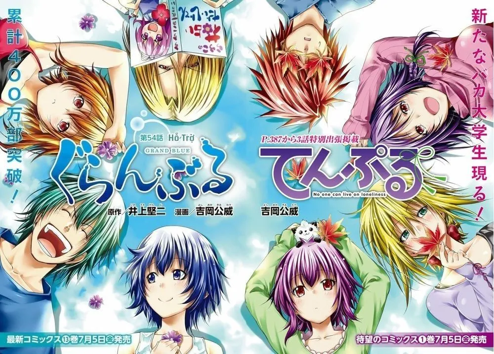 Grand Blue Chap 54 - Next Chap 55