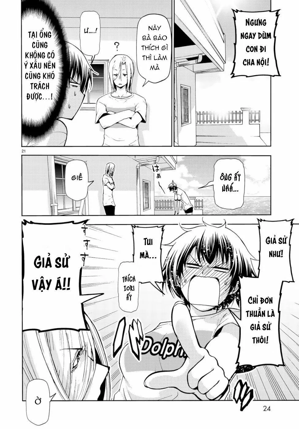 Grand Blue Chap 54 - Next Chap 55