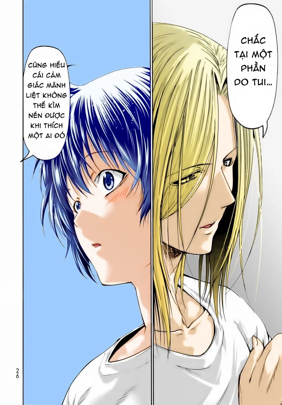 Grand Blue Chap 54 - Next Chap 55