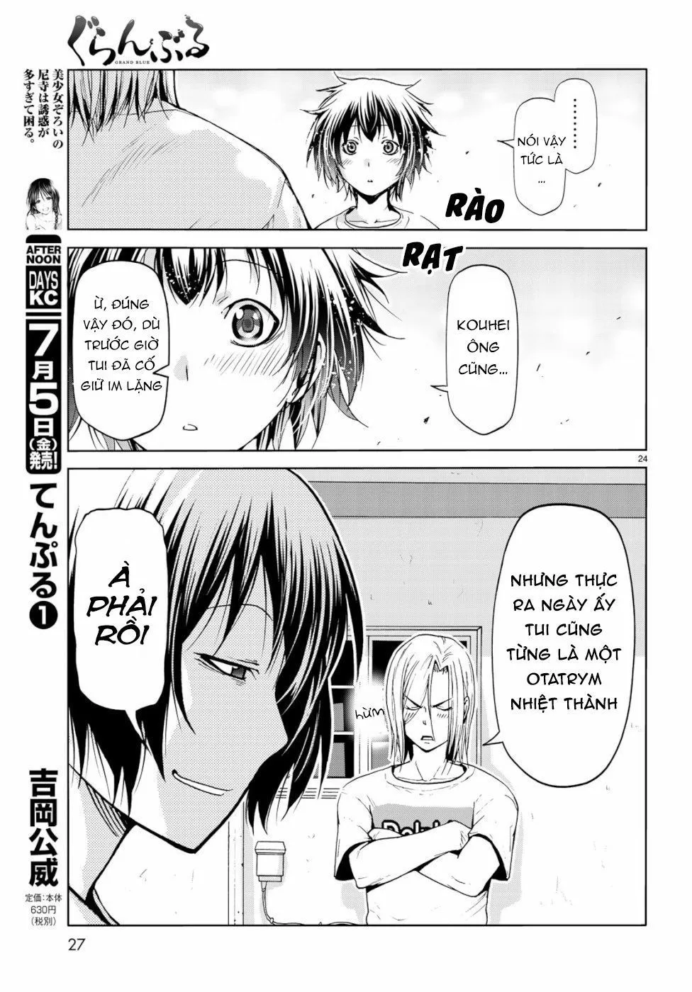 Grand Blue Chap 54 - Next Chap 55