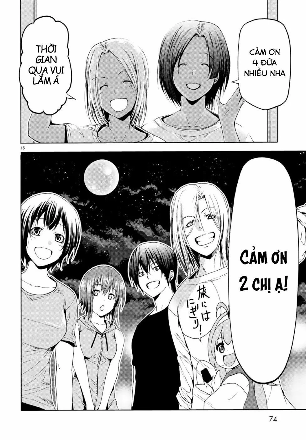 Grand Blue Chap 57 - Next Chap 58