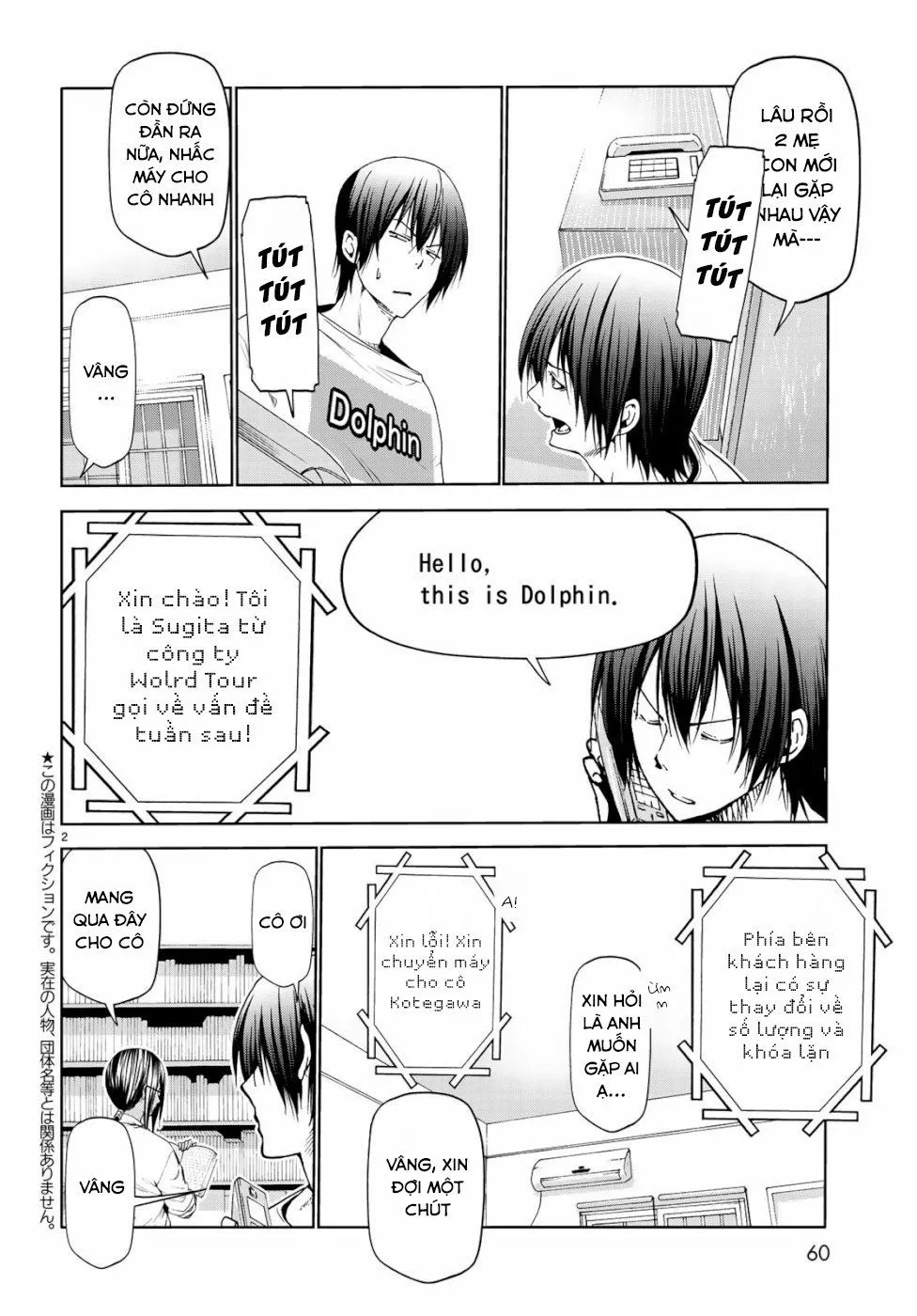 Grand Blue Chap 57 - Next Chap 58