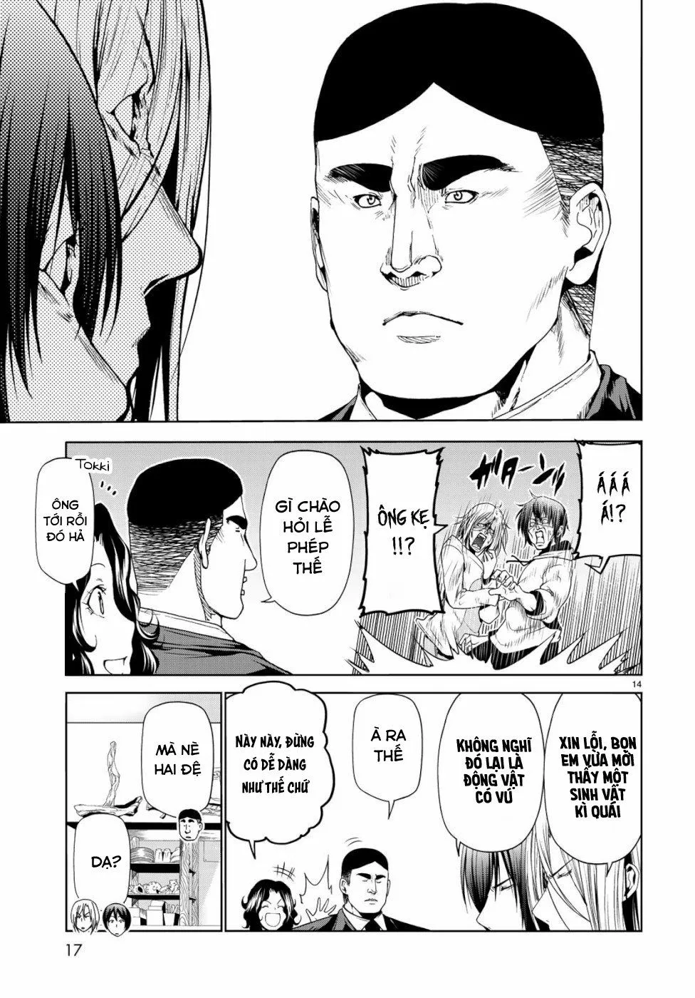 Grand Blue Chap 58 - Next Chap 59