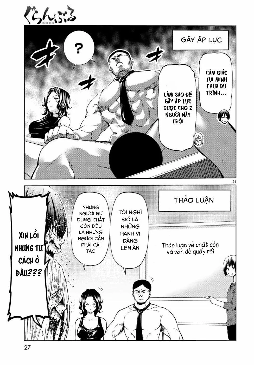 Grand Blue Chap 58 - Next Chap 59