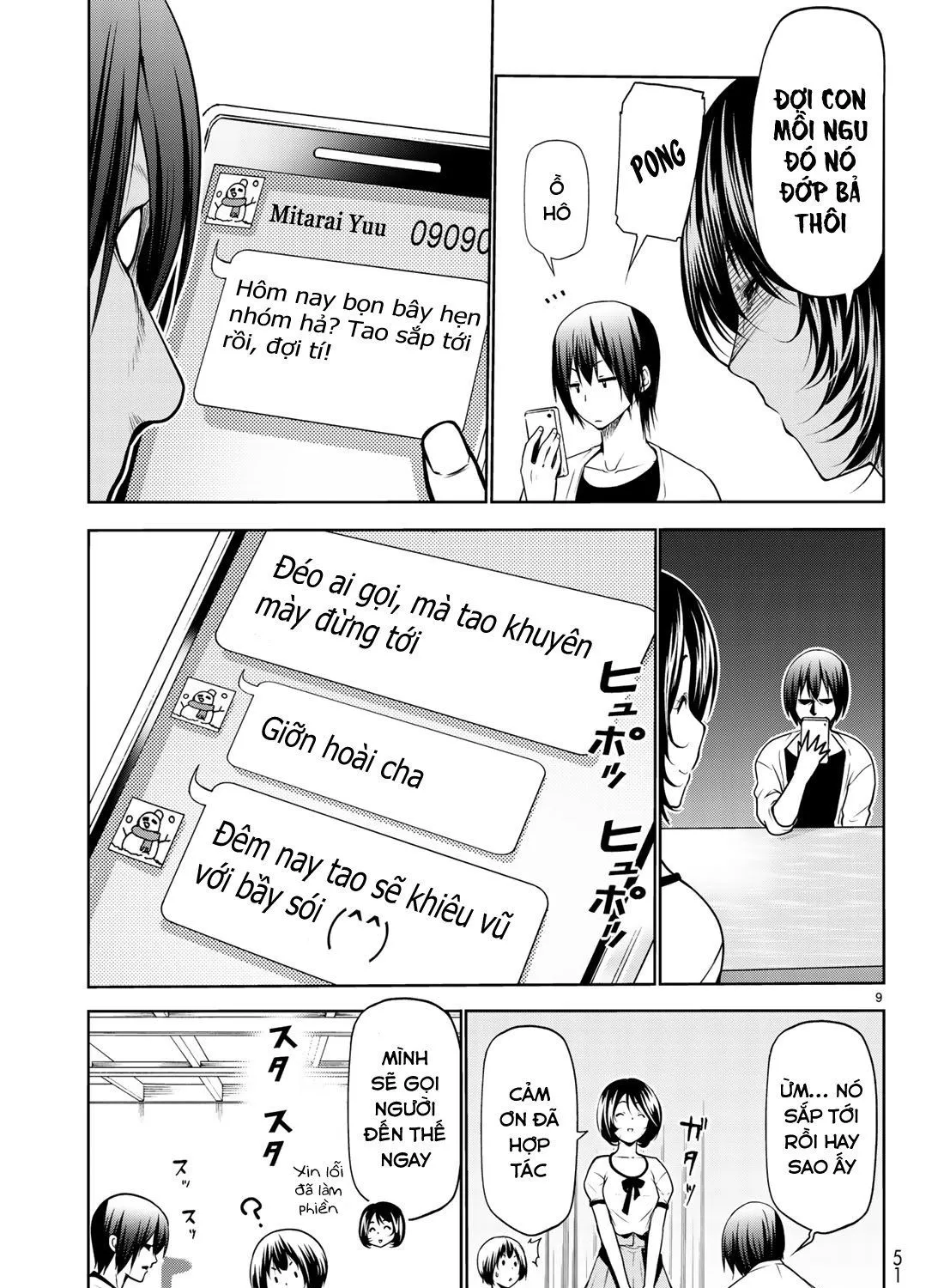 Grand Blue Chap 59 - Next Chap 60