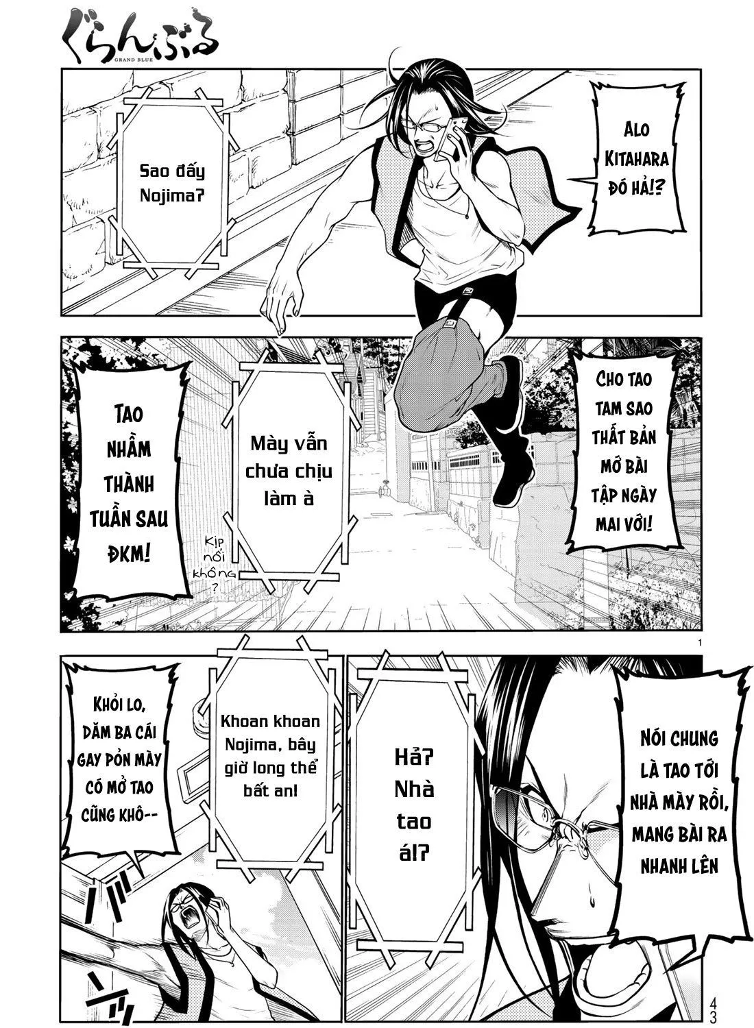 Grand Blue Chap 59 - Next Chap 60