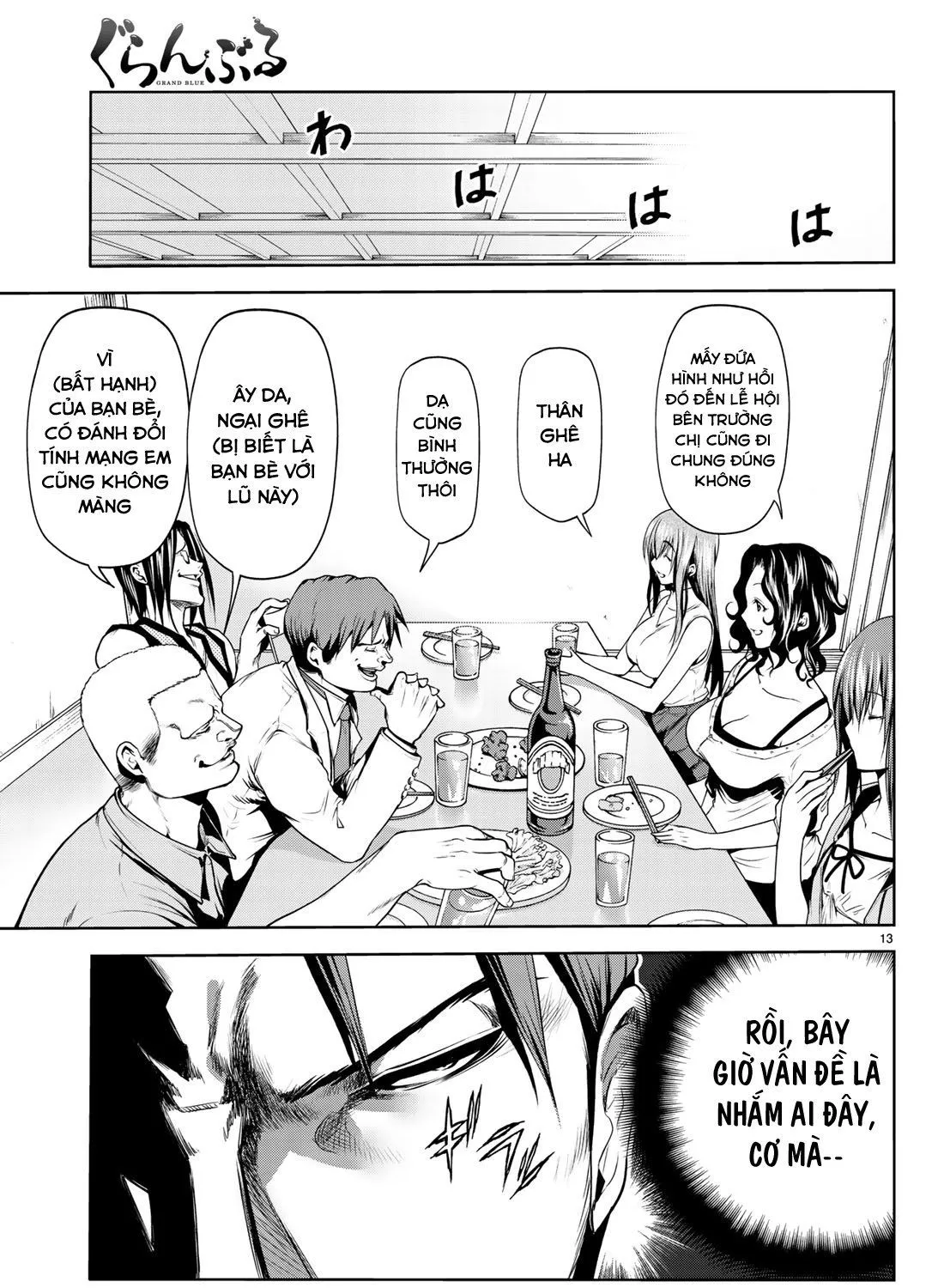 Grand Blue Chap 59 - Next Chap 60