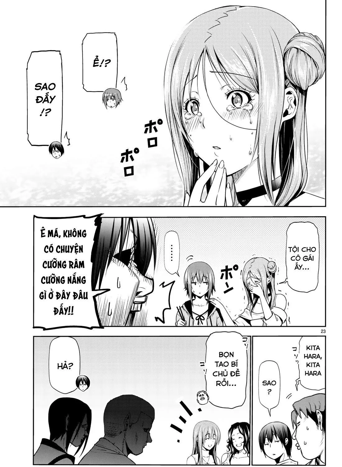 Grand Blue Chap 59 - Next Chap 60