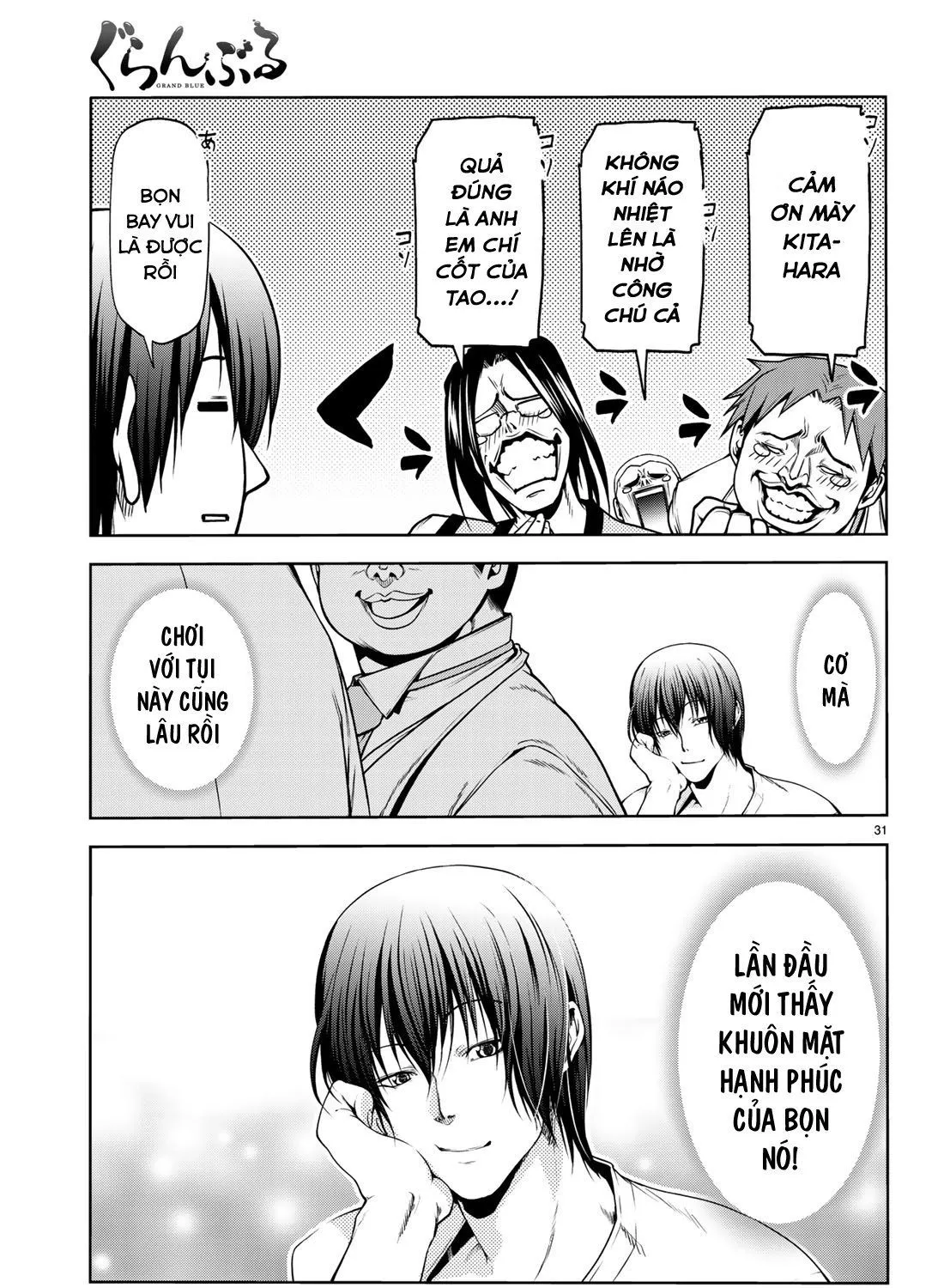 Grand Blue Chap 59 - Next Chap 60