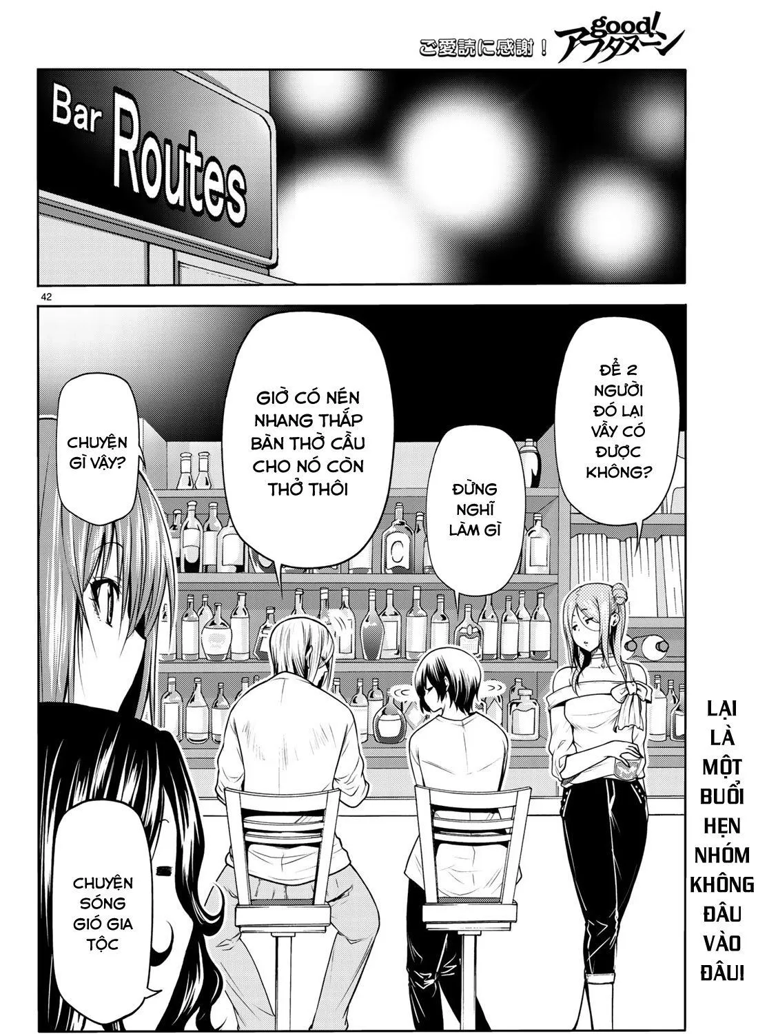 Grand Blue Chap 59 - Next Chap 60