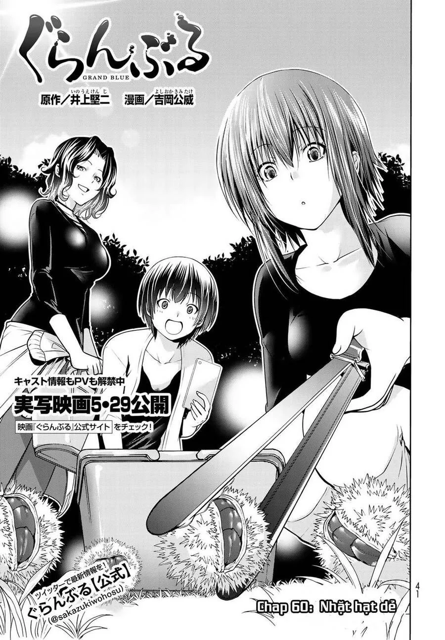 Grand Blue Chap 60 - Next Chap 61