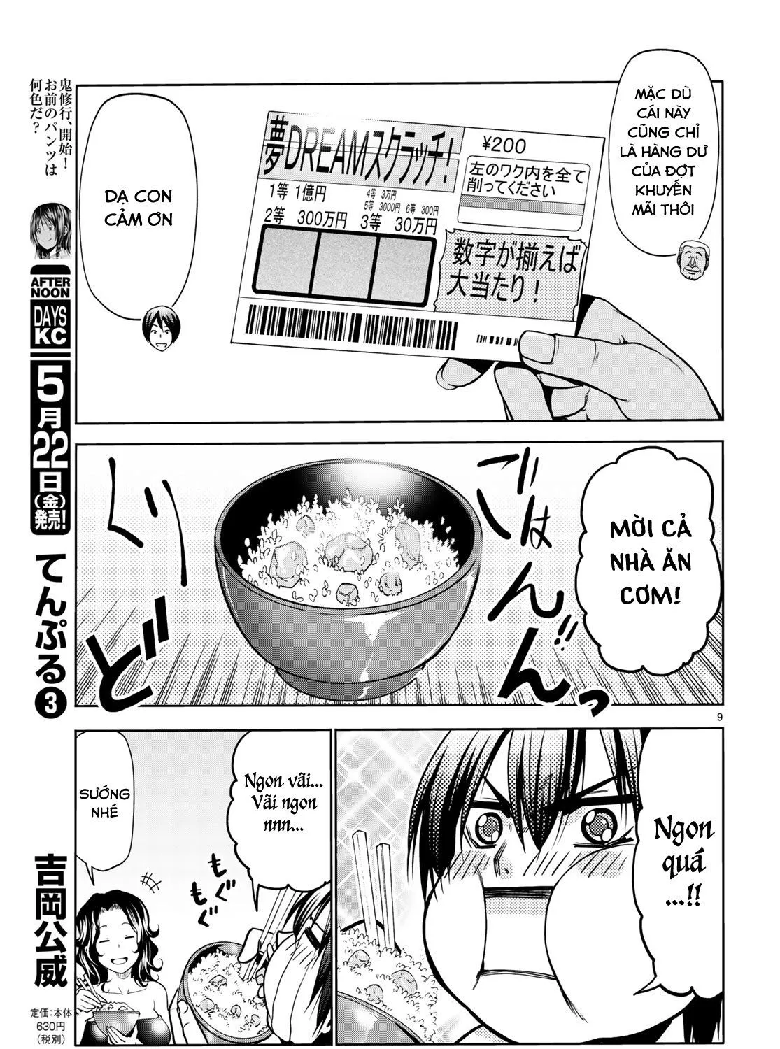 Grand Blue Chap 61 - Next Chap 62