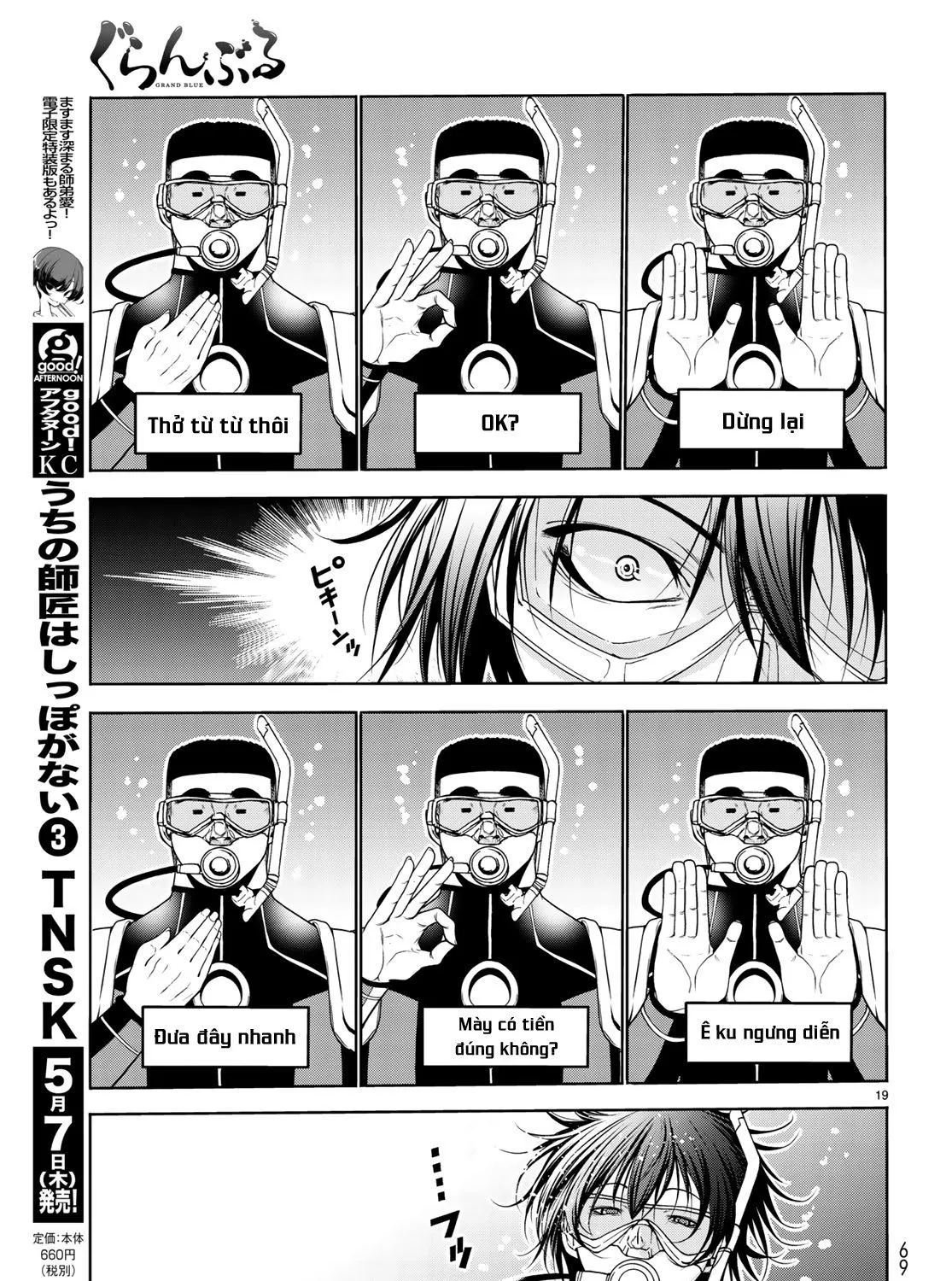 Grand Blue Chap 61 - Next Chap 62