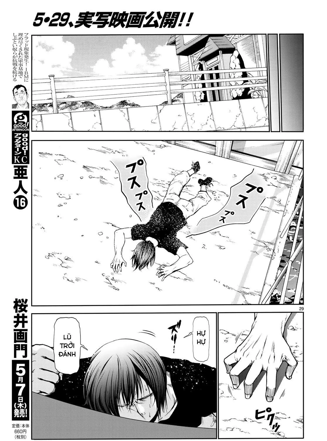 Grand Blue Chap 61 - Next Chap 62