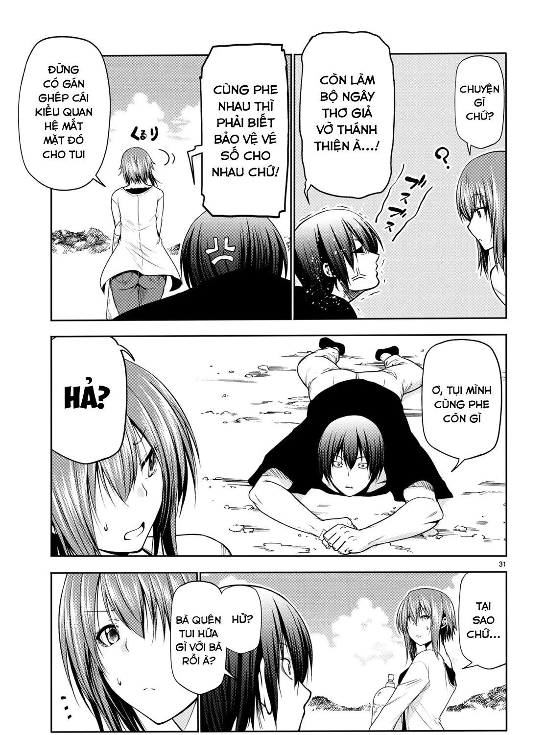 Grand Blue Chap 61 - Next Chap 62