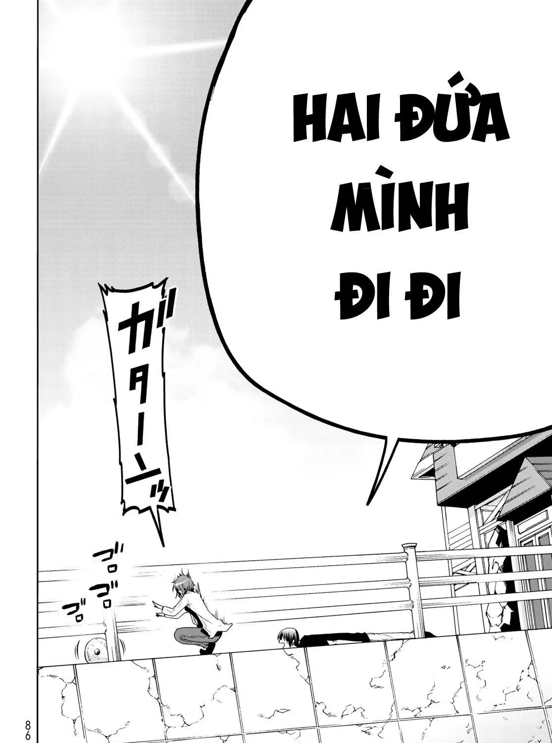 Grand Blue Chap 61 - Next Chap 62