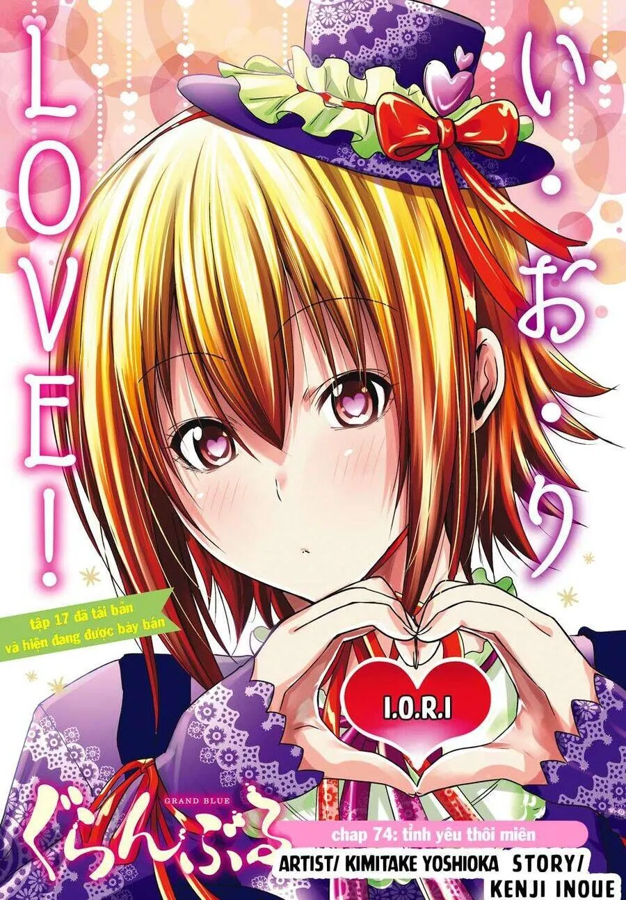 Grand Blue Chap 74 - Next Chap 75