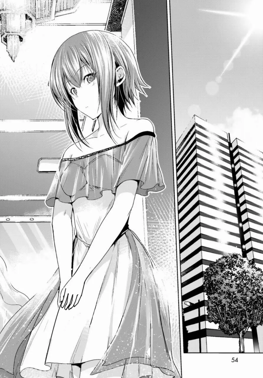 Grand Blue Chap 75 - Next Chap 76