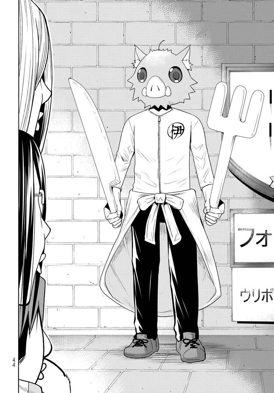 Grand Blue Chap 78 - Next Chap 79