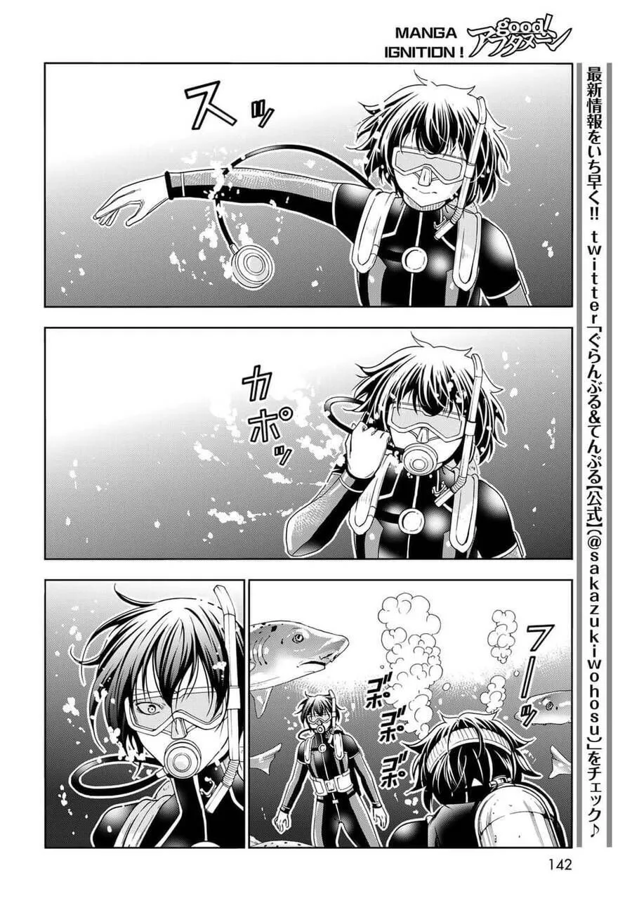 Grand Blue Chap 81 - Next Chap 82