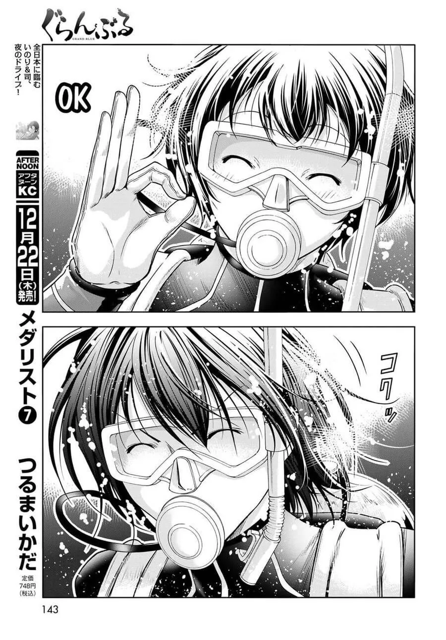 Grand Blue Chap 81 - Next Chap 82