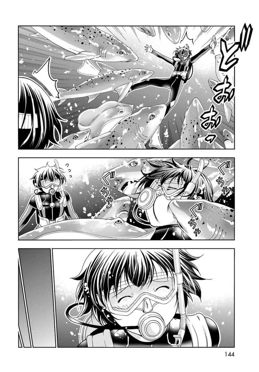 Grand Blue Chap 81 - Next Chap 82