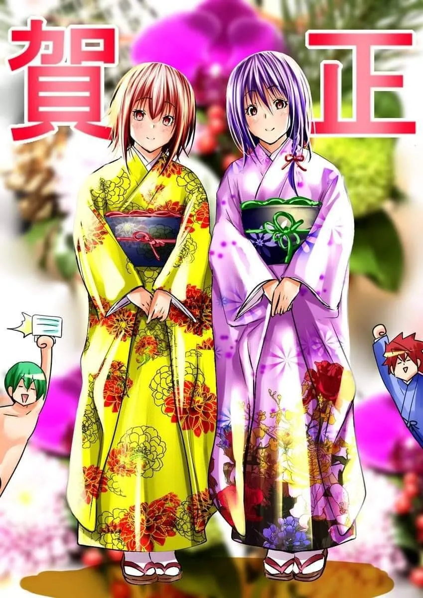 Grand Blue Chap 82 - Next Chap 83