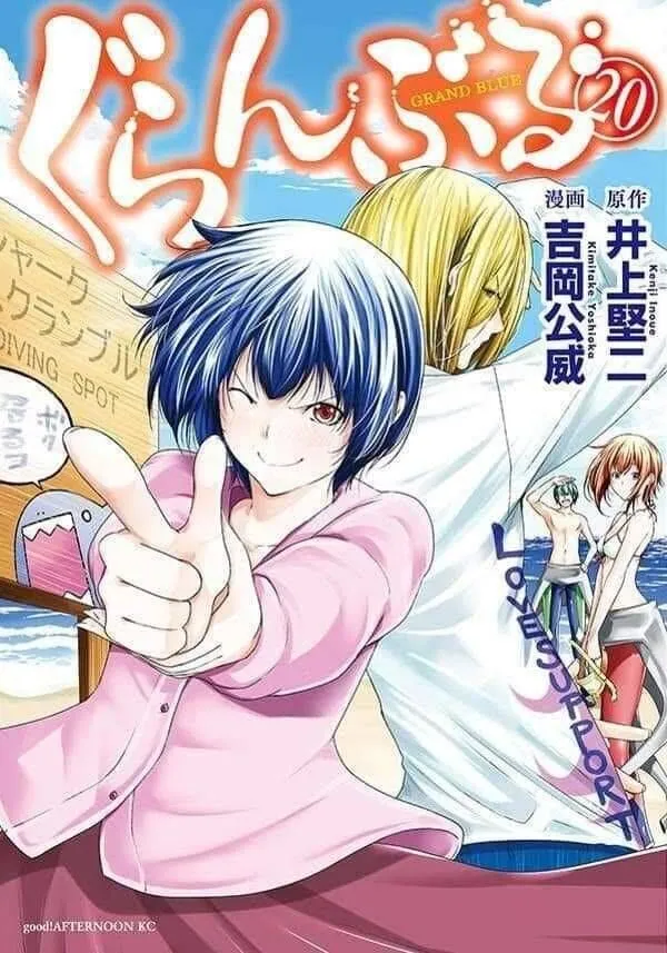 Grand Blue Chap 84 - Next Chap 85