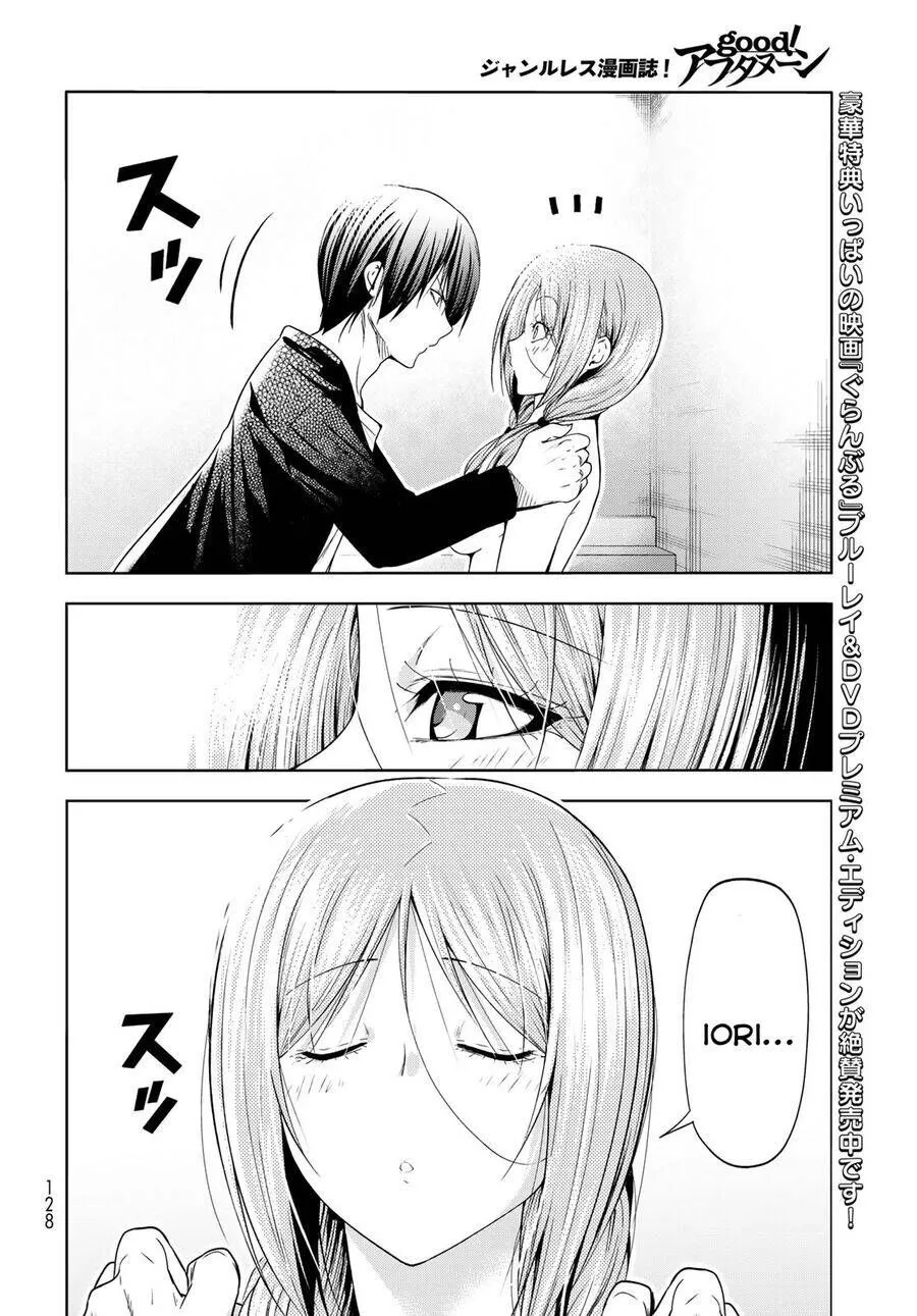 Grand Blue Chap 89 - Next Chap 90