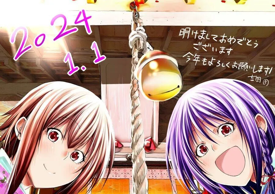 Grand Blue Chap 90 - Next Chap 91