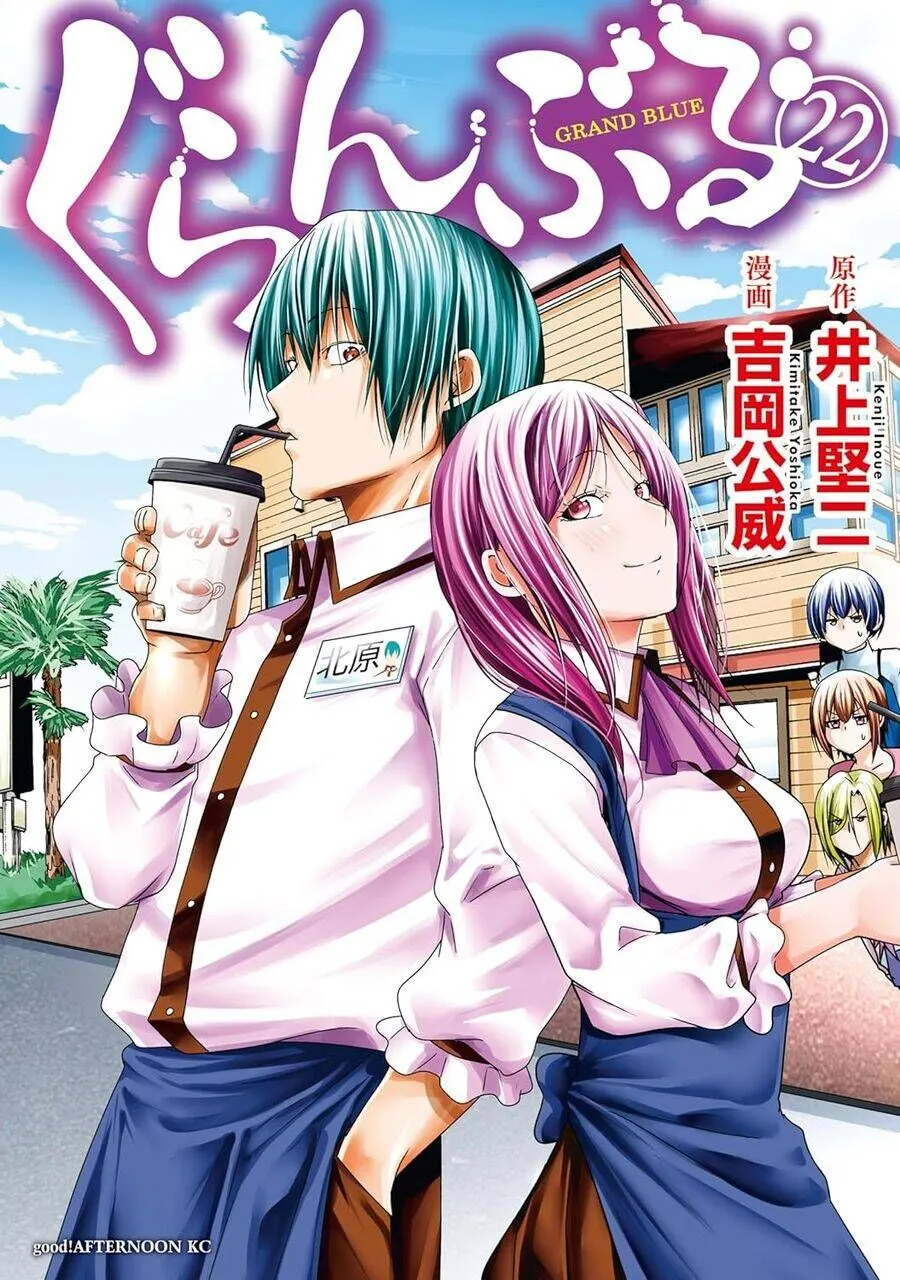 Grand Blue Chap 92.5 - Next Chap 93.5