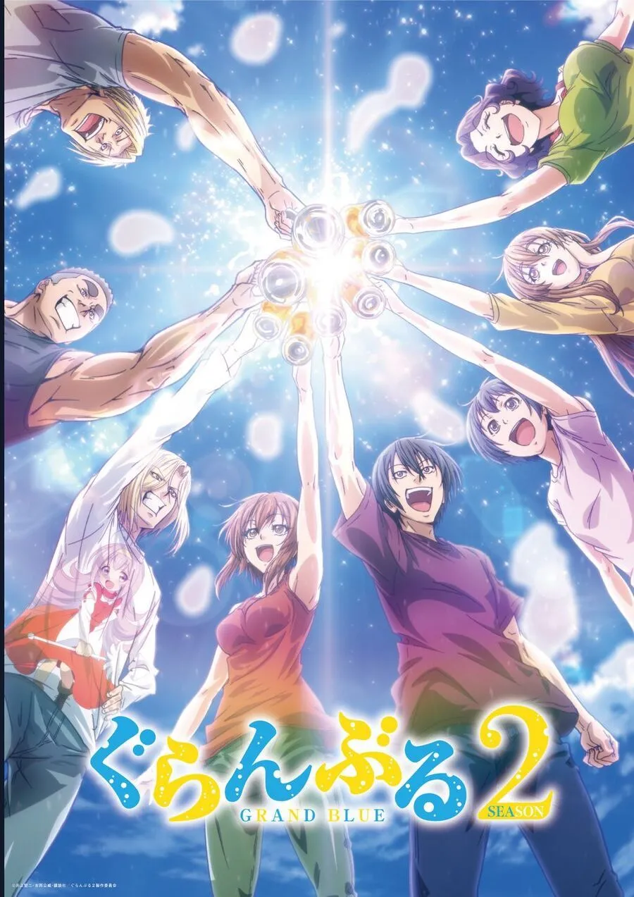 Grand Blue Chap 97 - Next Chap 98