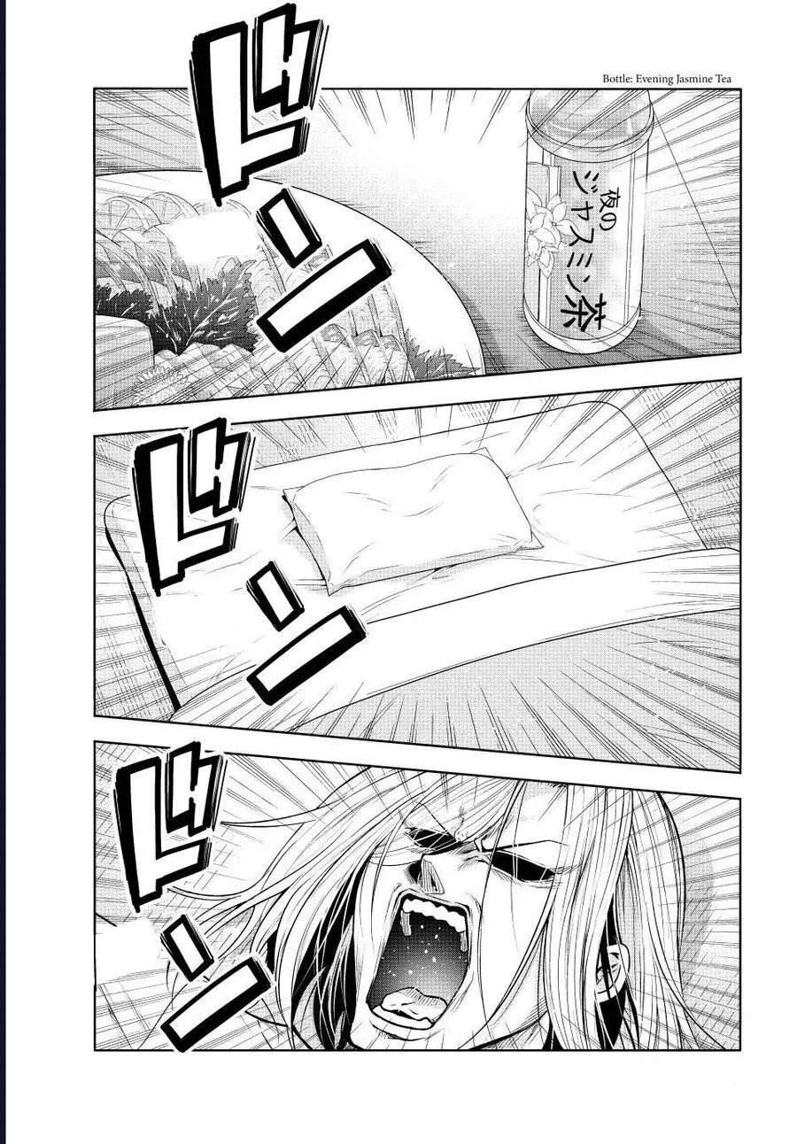 Grand Blue Chap 97 - Next Chap 98