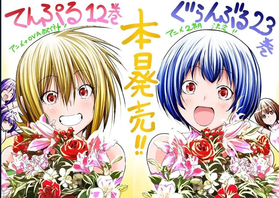 Grand Blue Chap 97 - Next Chap 98