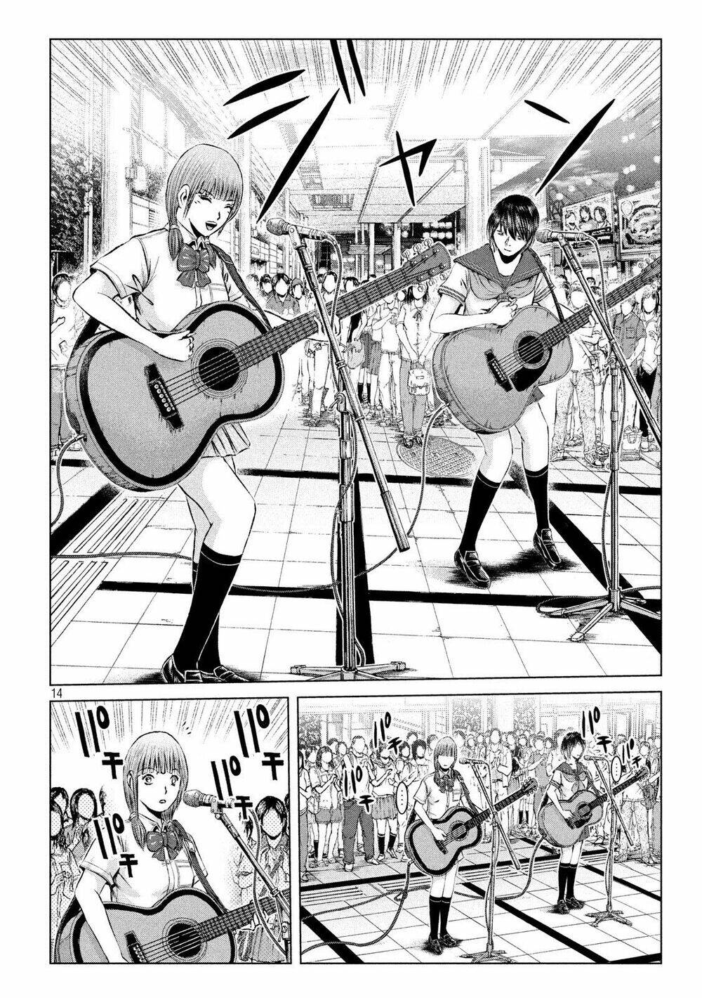 Great Teacher Onizuka: Paradise Lost Chap 116 - Next Chap 117