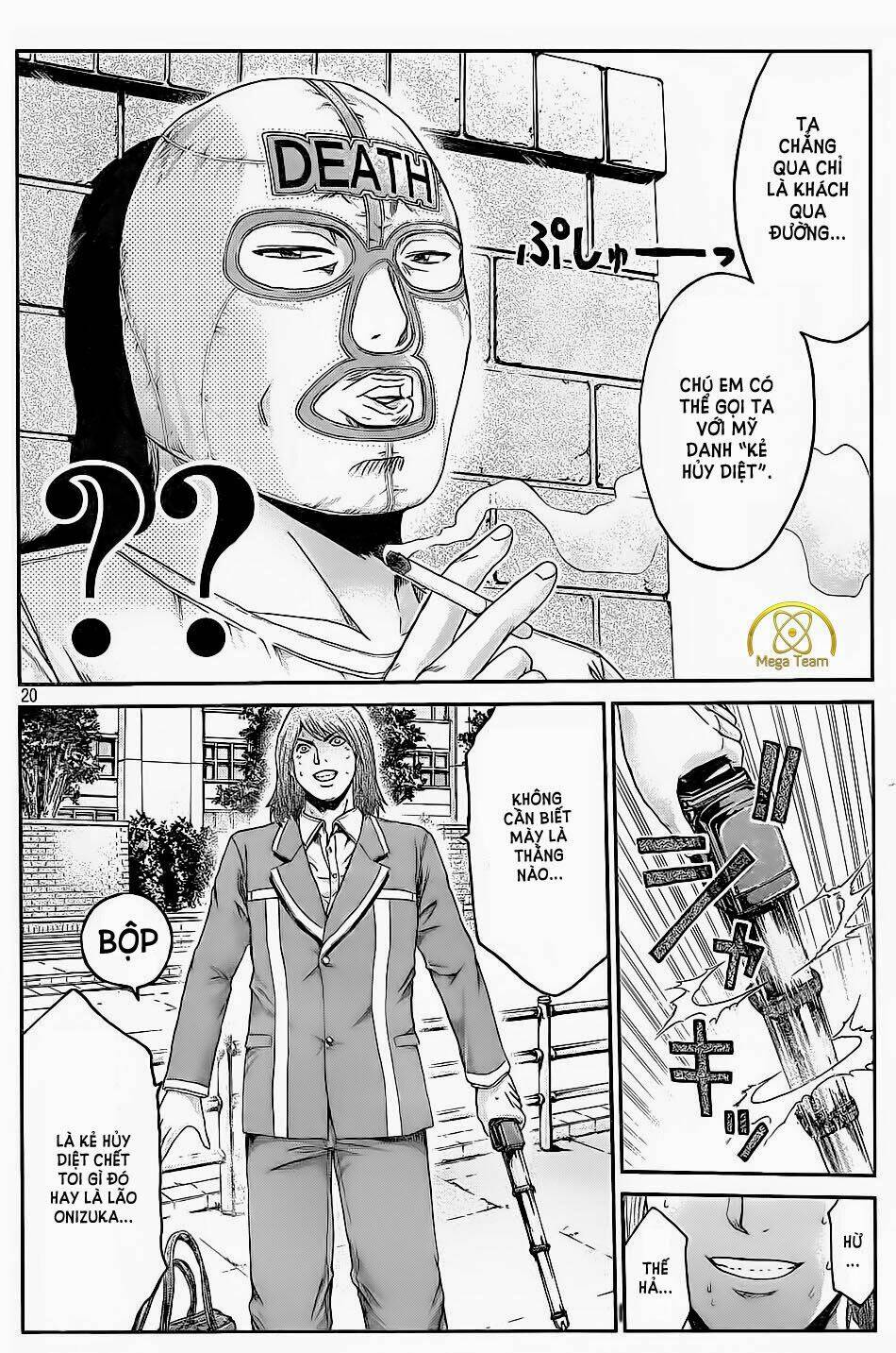 Great Teacher Onizuka: Paradise Lost Chap 6 - Next Chap 7
