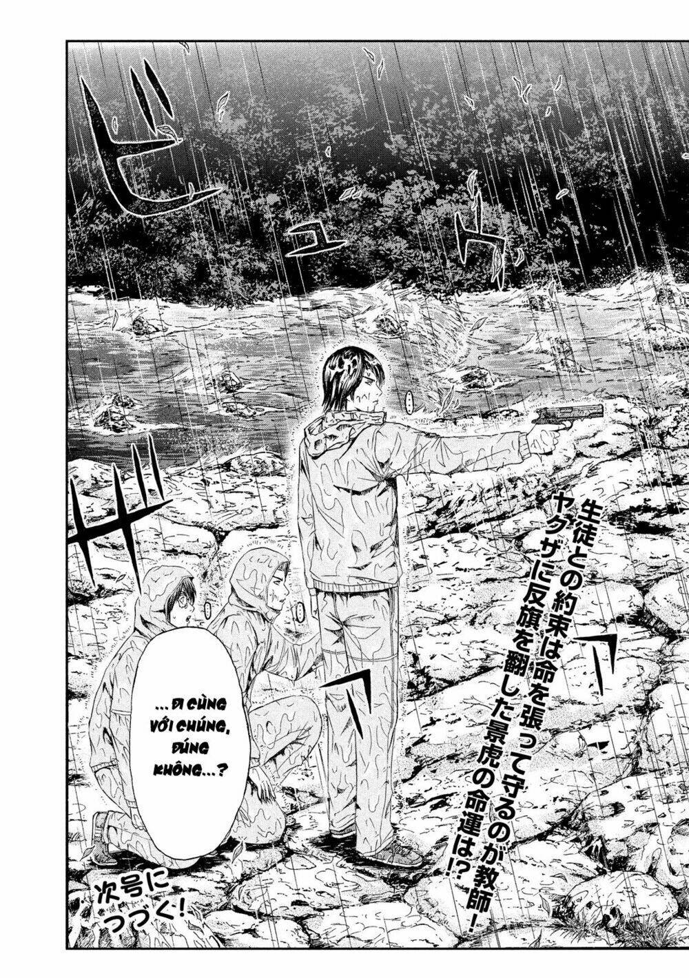 Great Teacher Onizuka: Paradise Lost Chap 75 - Next Chap 76