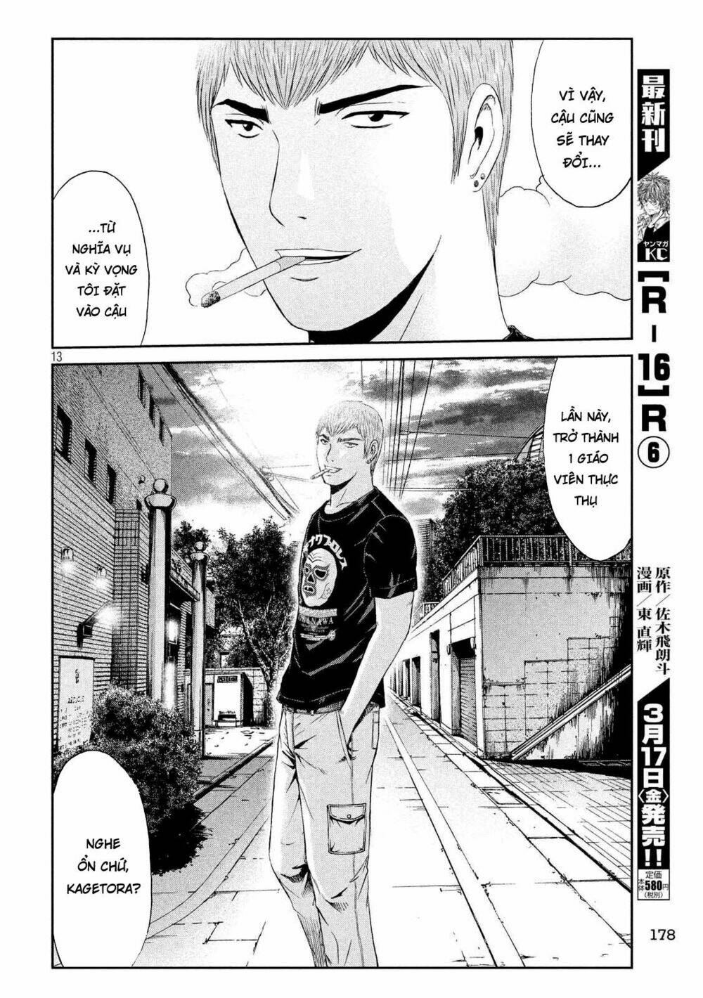 Great Teacher Onizuka: Paradise Lost Chap 80 - Next Chap 81