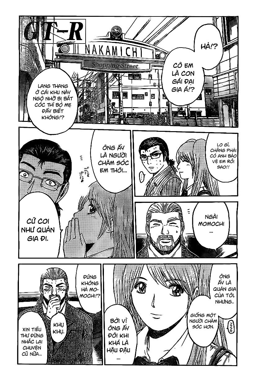 GT-R: Great Transporter Ryuji Chap 3 - Next Chap 4