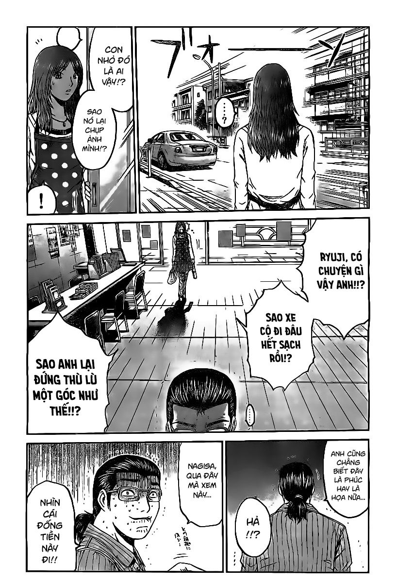 GT-R: Great Transporter Ryuji Chap 3 - Next Chap 4