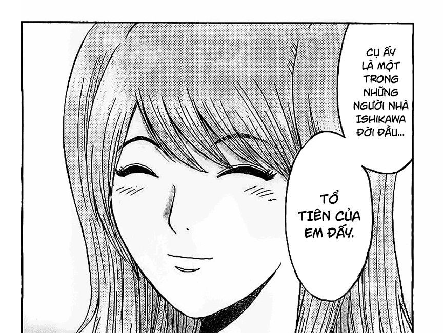 GT-R: Great Transporter Ryuji Chap 4 - Next Chap 5