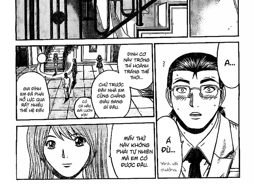 GT-R: Great Transporter Ryuji Chap 4 - Next Chap 5