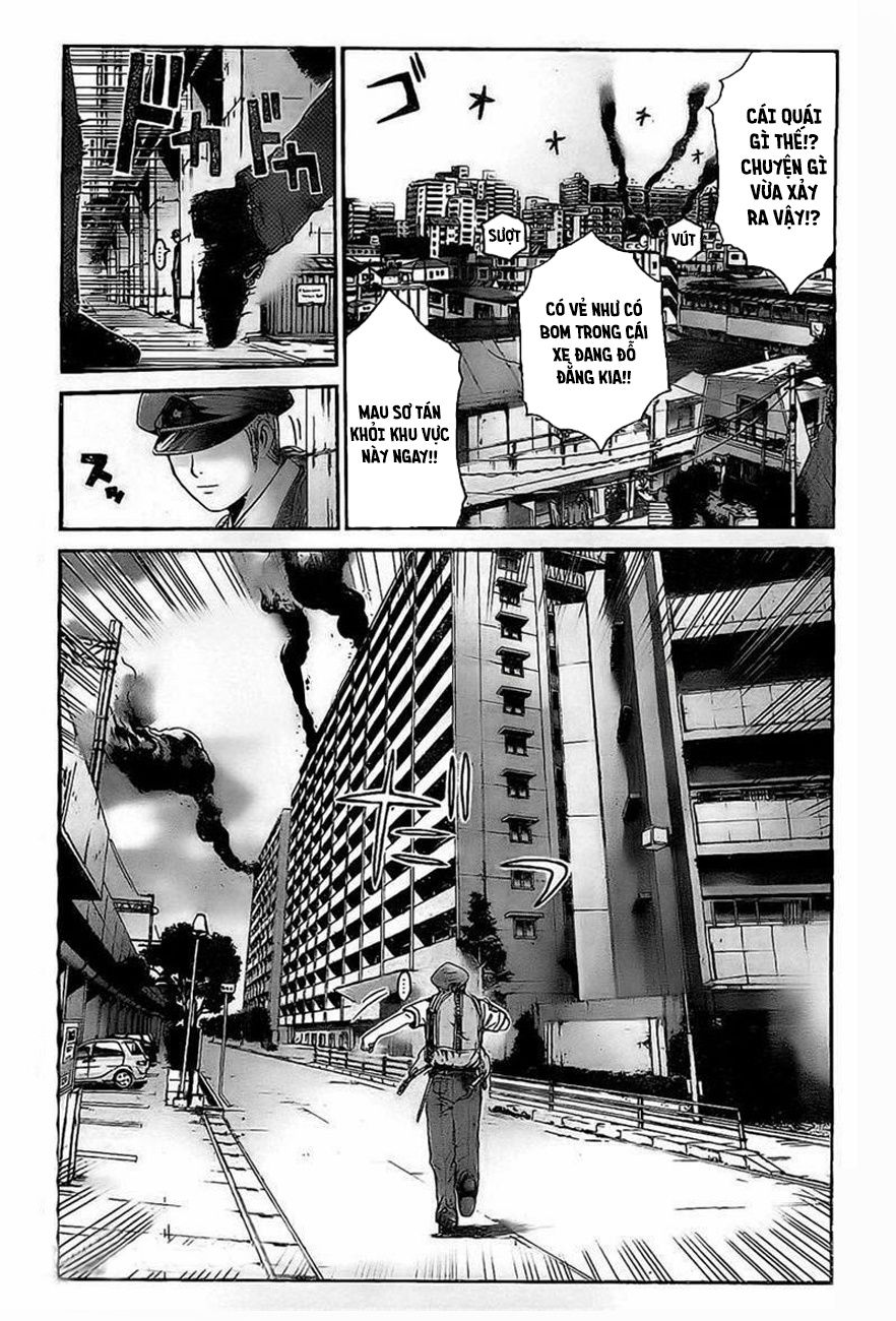 GT-R: Great Transporter Ryuji Chap 7 - Next Chap 8