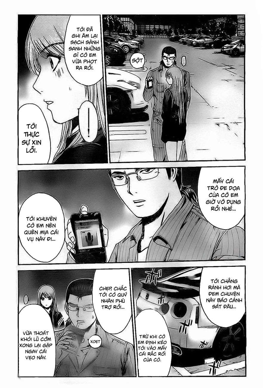 GT-R: Great Transporter Ryuji Chap 7 - Next Chap 8