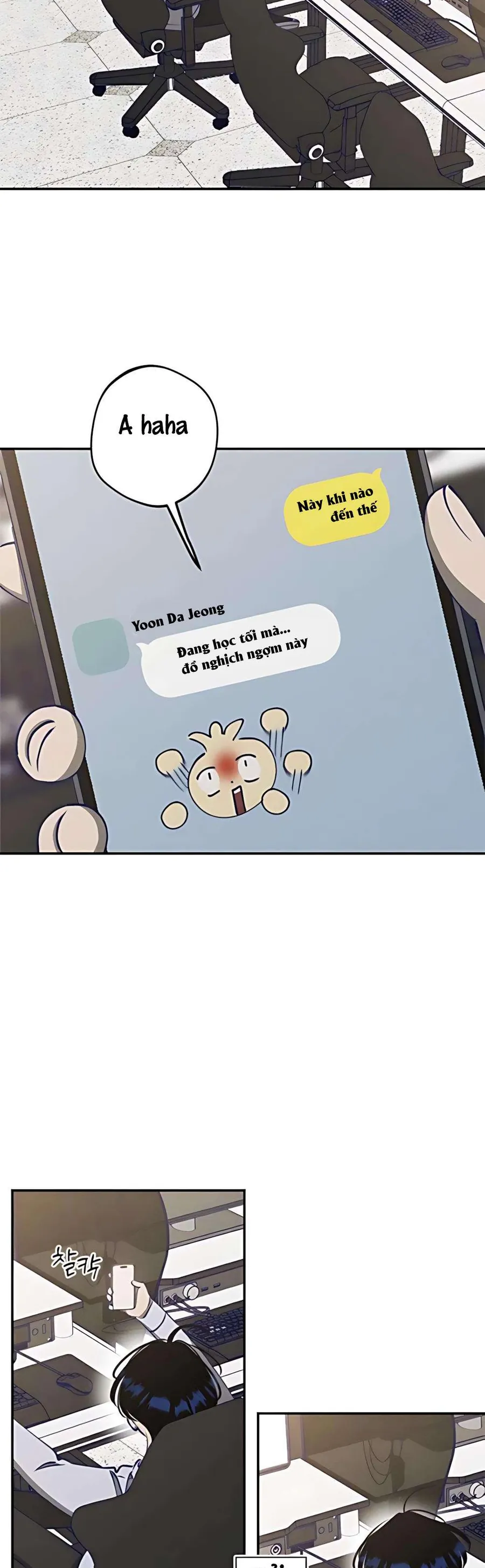 Gửi Đến Da Jeong Của Tôi Chap 13 - Next Chap 14