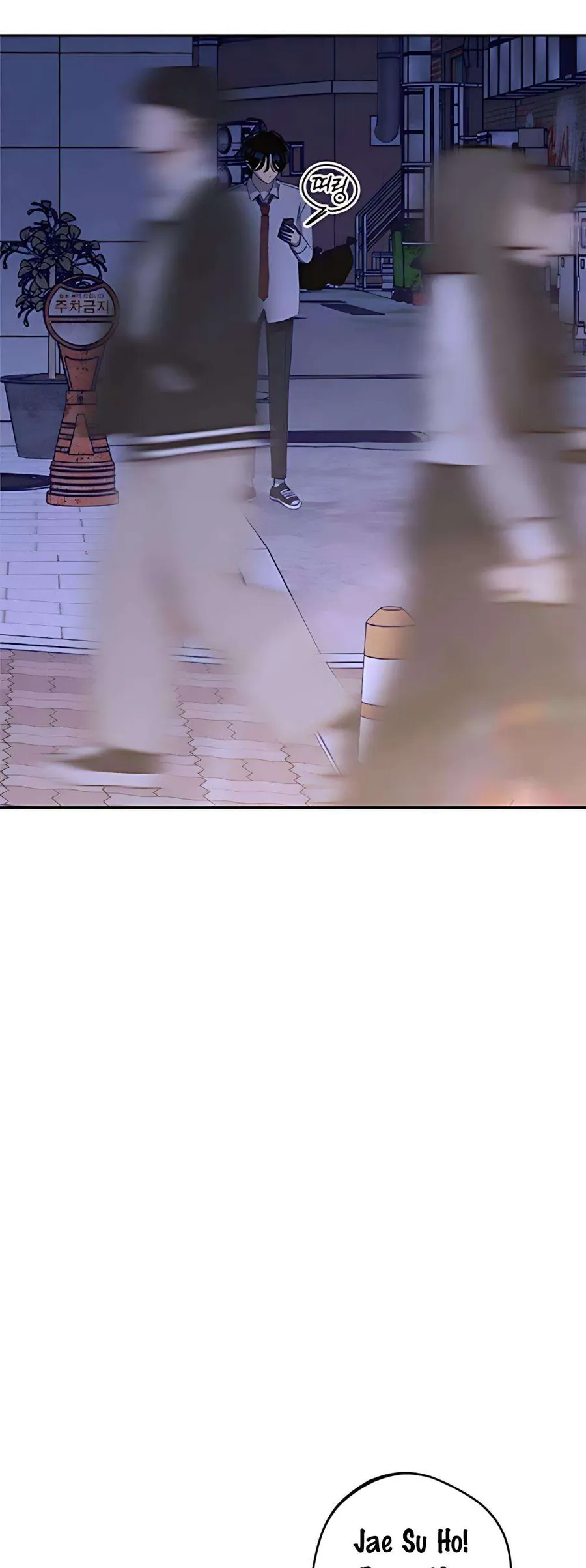 Gửi Đến Da Jeong Của Tôi Chap 13 - Next Chap 14