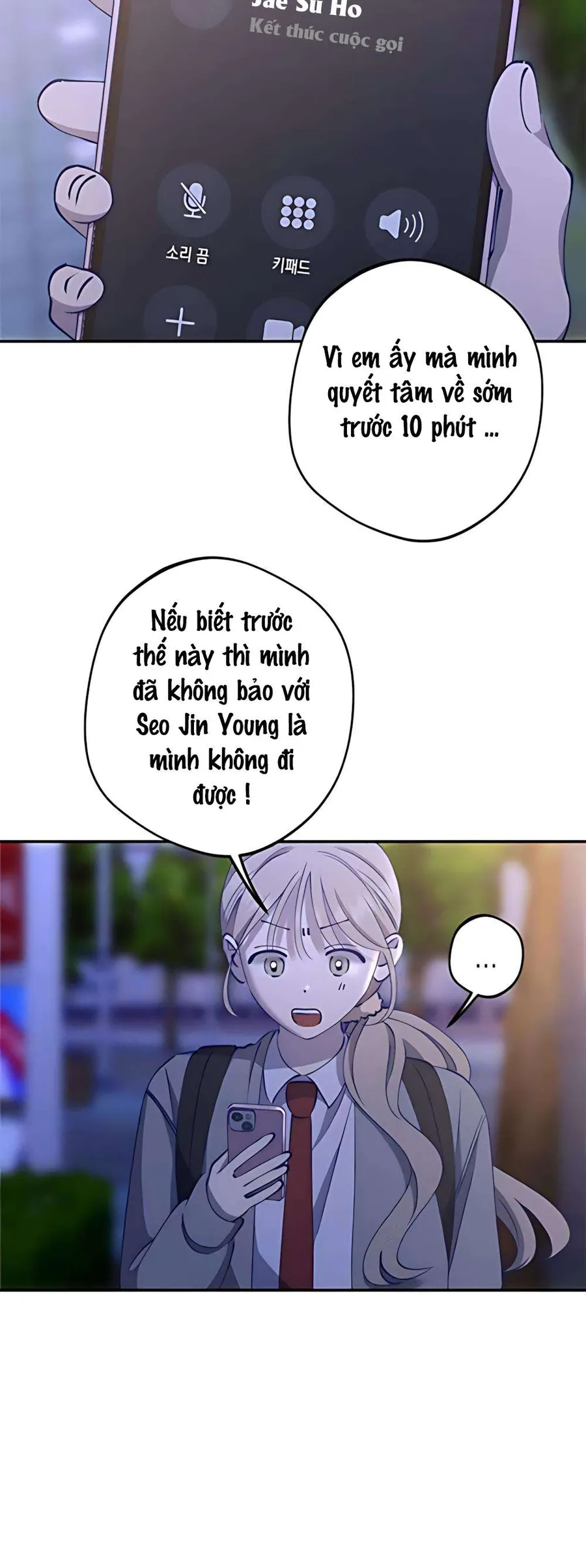 Gửi Đến Da Jeong Của Tôi Chap 13 - Next Chap 14