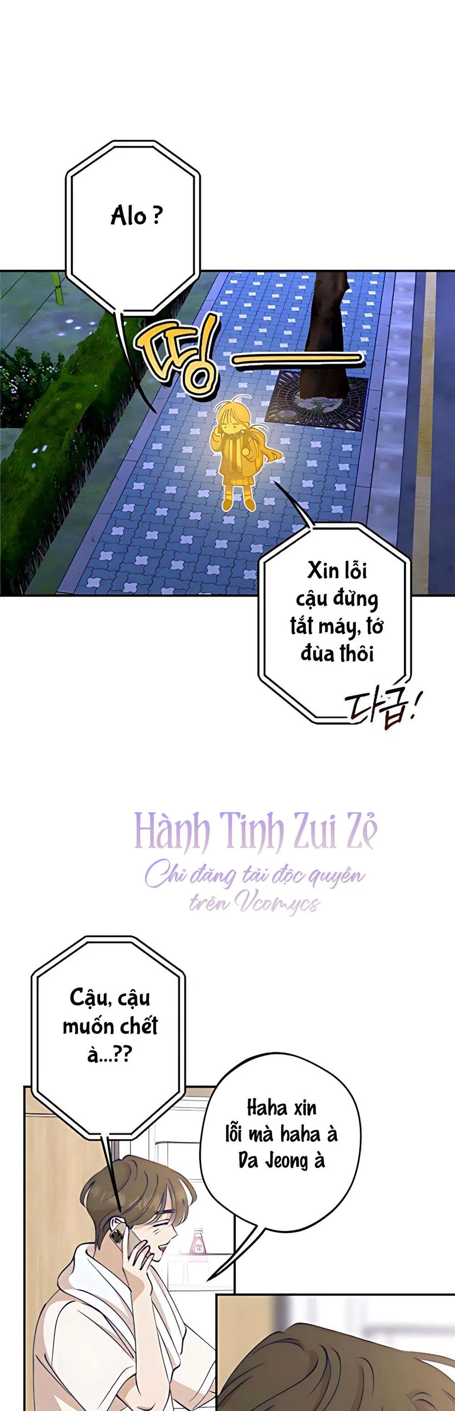 Gửi Đến Da Jeong Của Tôi Chap 13 - Next Chap 14